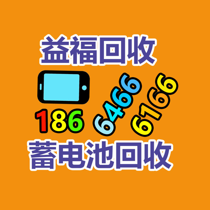 廣州二手電纜回收公司：第一座窖爐點(diǎn)火，茅臺(tái)開(kāi)啟玻璃酒瓶回收再利用，變廢為寶