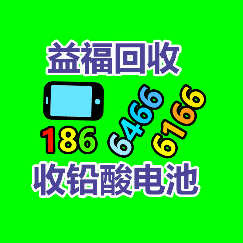 廣州二手電纜回收公司：關(guān)注全球廢紙產(chǎn)生量，為環(huán)保事業(yè)做出付出